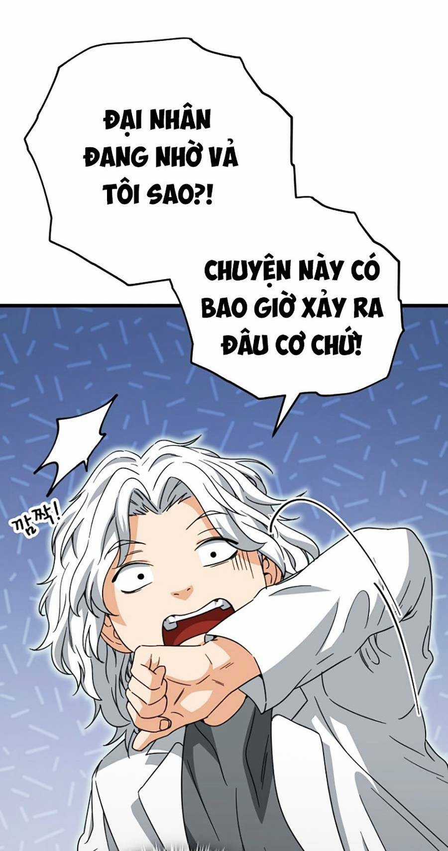Bố Tôi Quá Mạnh Chapter 122 trang 119