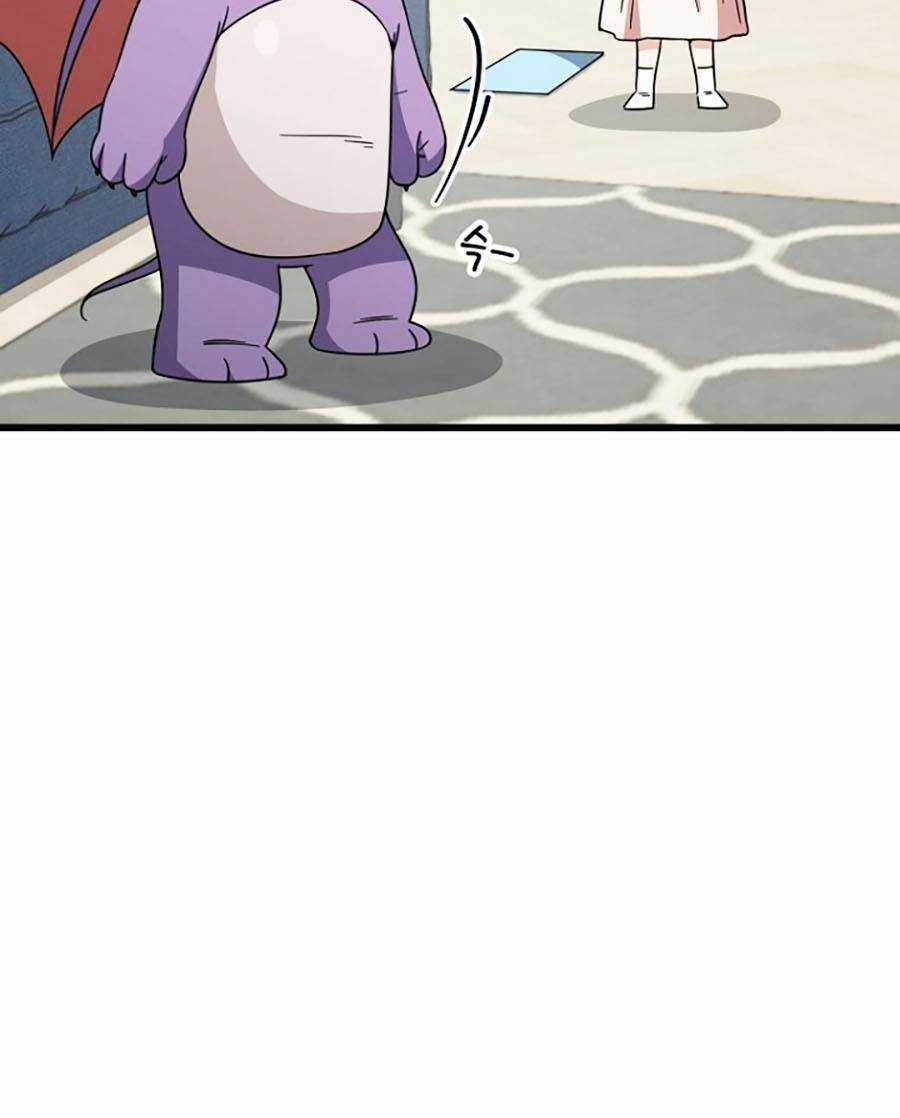 Bố Tôi Quá Mạnh Chapter 122 trang 17