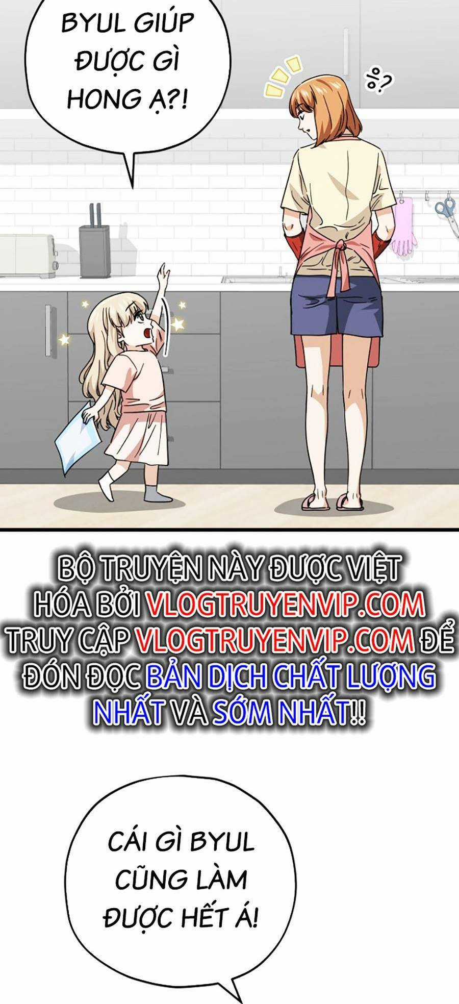 Bố Tôi Quá Mạnh Chapter 122 trang 3