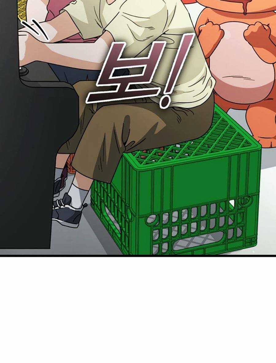 Bố Tôi Quá Mạnh Chapter 122 trang 30