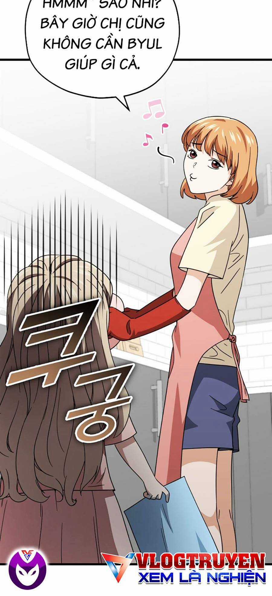 Bố Tôi Quá Mạnh Chapter 122 trang 5