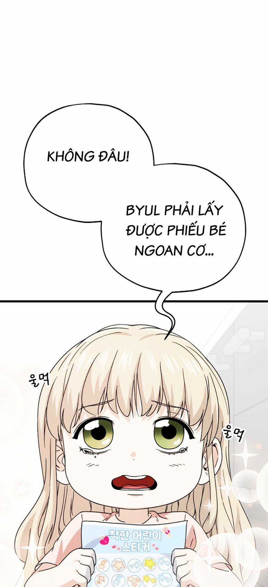 Bố Tôi Quá Mạnh Chapter 122 trang 6