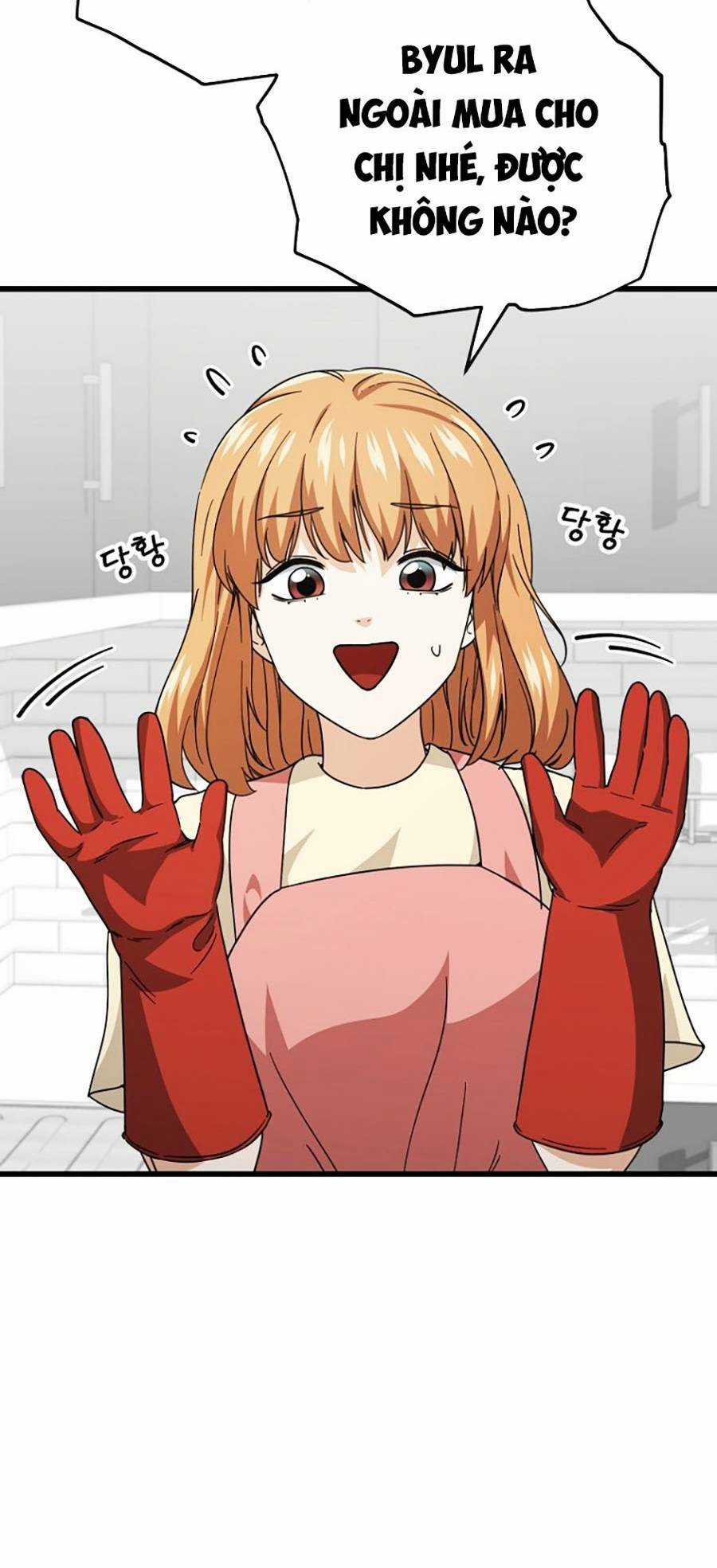 Bố Tôi Quá Mạnh Chapter 122 trang 8