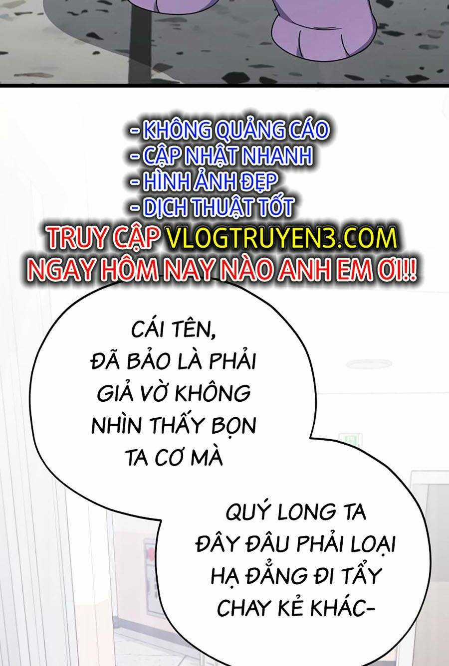 Bố Tôi Quá Mạnh Chapter 123 trang 117