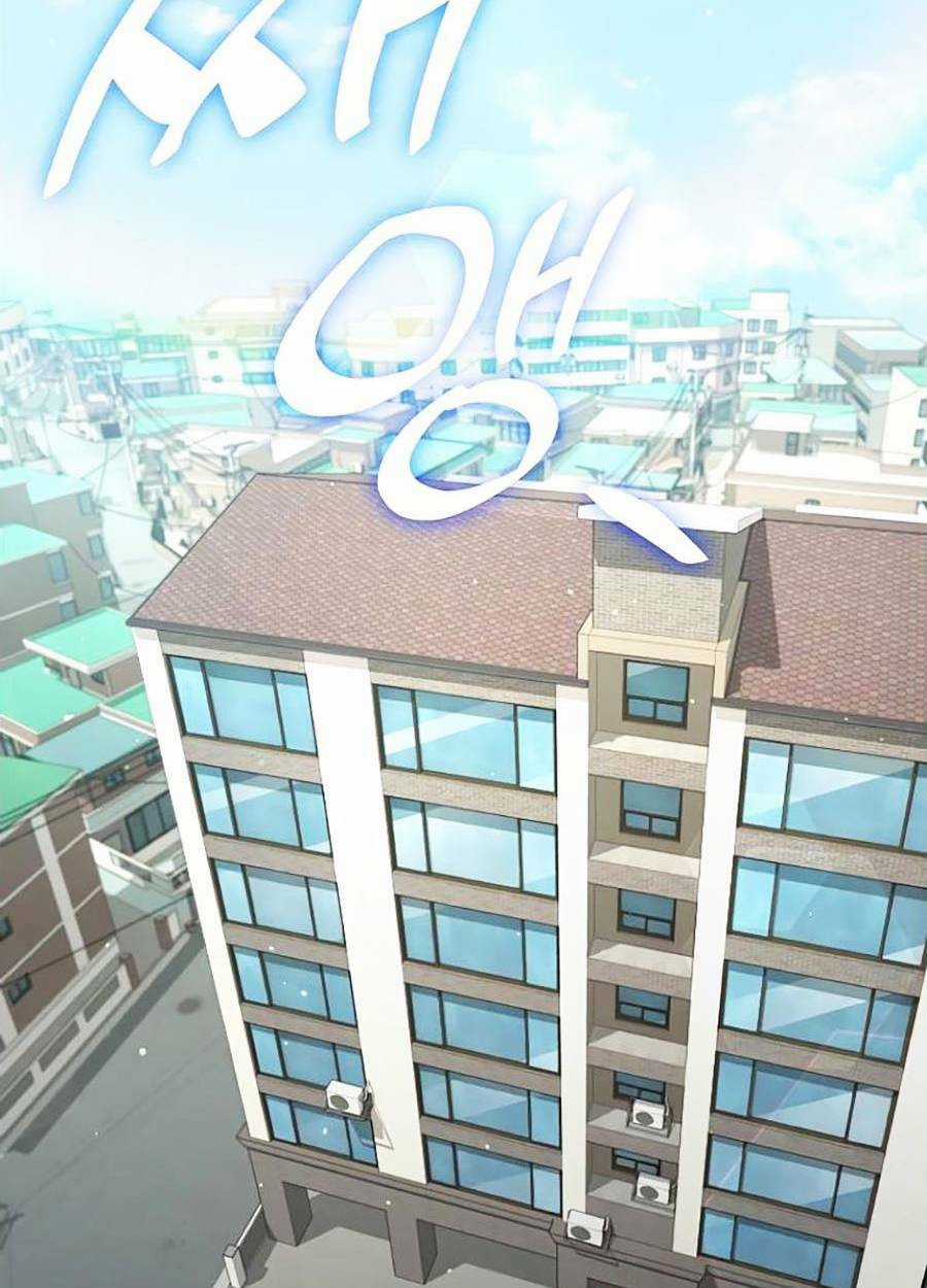 Bố Tôi Quá Mạnh Chapter 123 trang 2