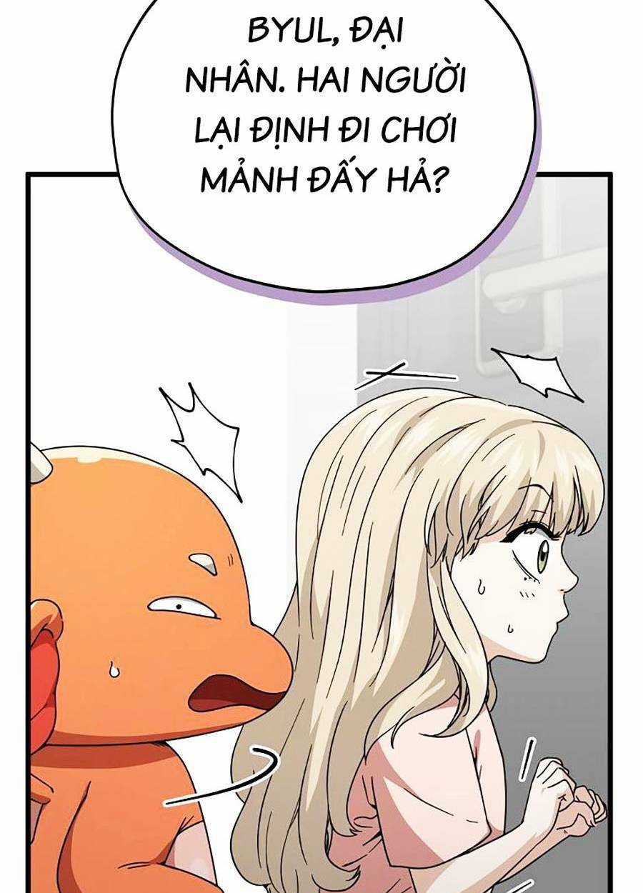 Bố Tôi Quá Mạnh Chapter 123 trang 8