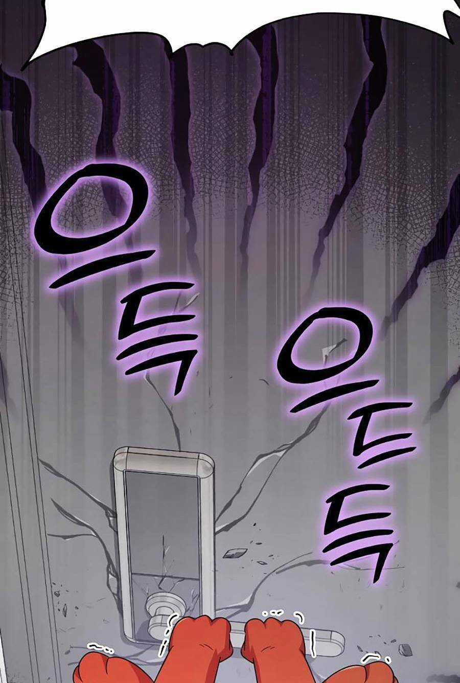 Bố Tôi Quá Mạnh Chapter 123 trang 82