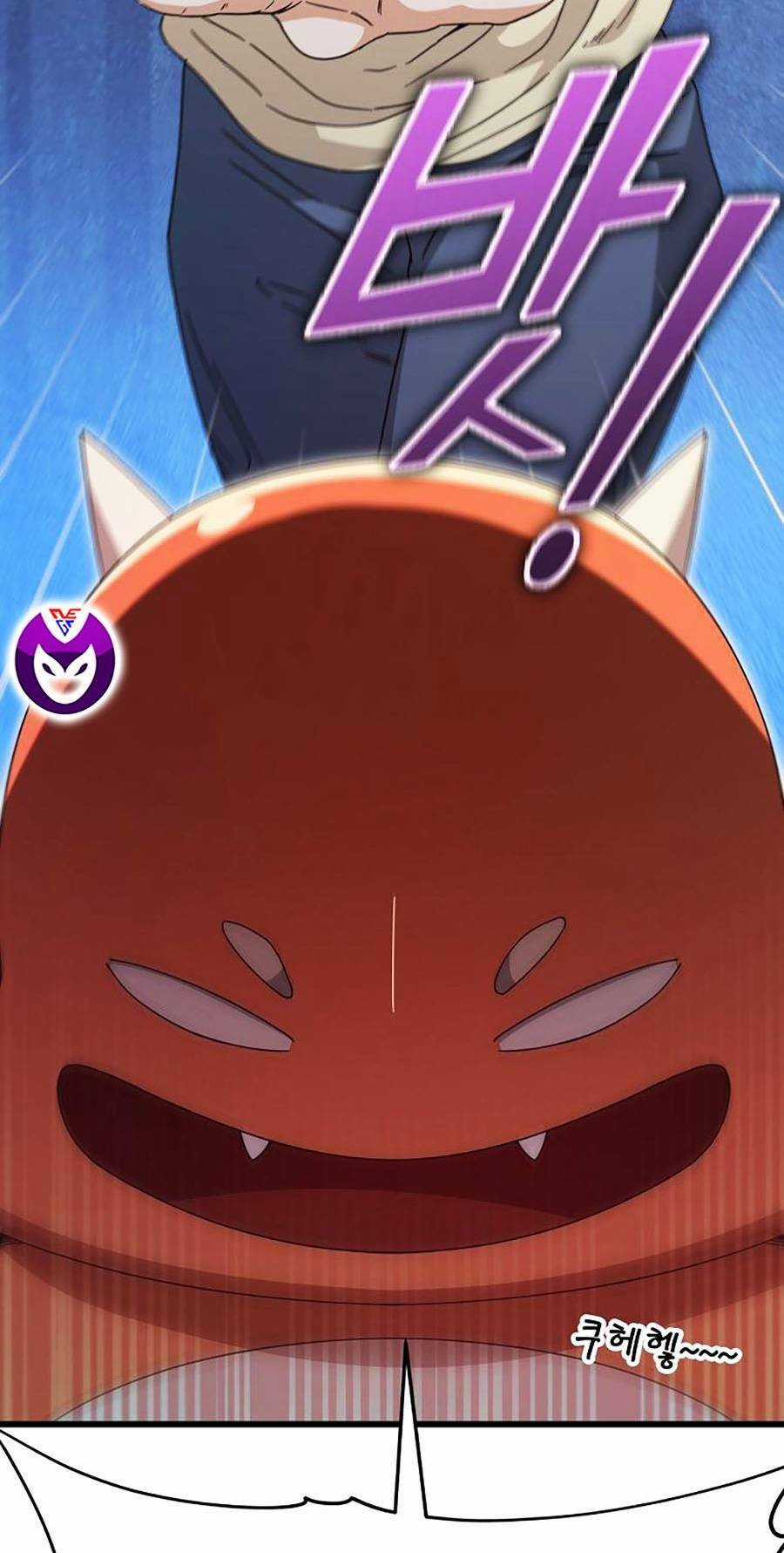 Bố Tôi Quá Mạnh Chapter 124 trang 103