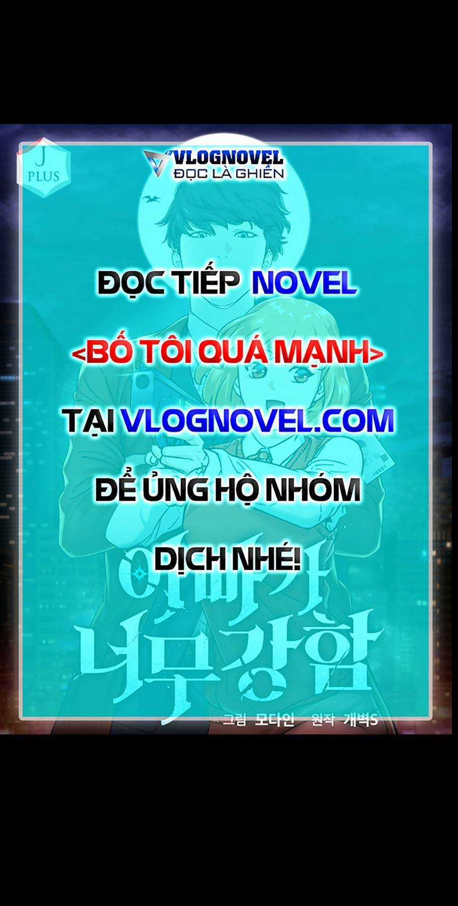 Bố Tôi Quá Mạnh Chapter 124 trang 90