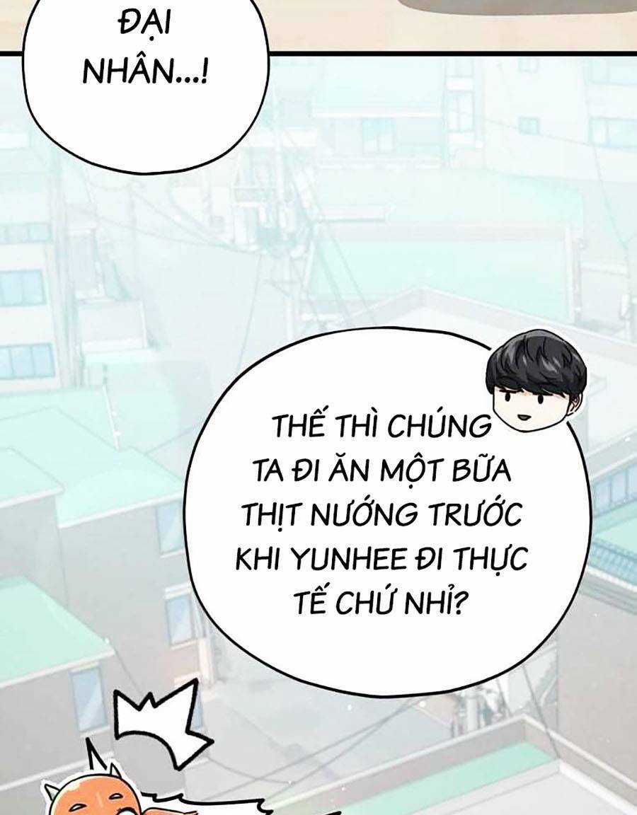 Bố Tôi Quá Mạnh Chapter 125 trang 116