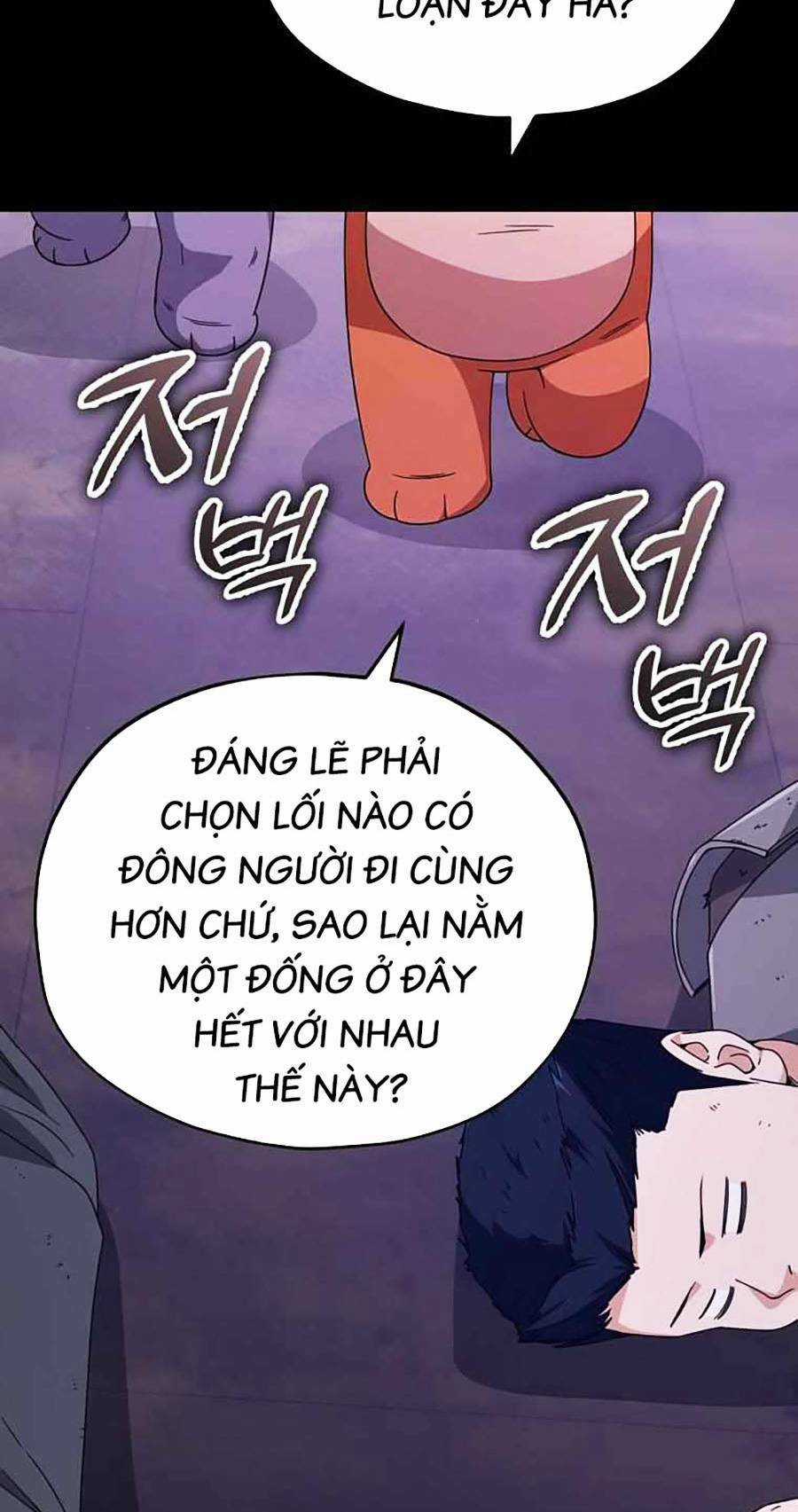 Bố Tôi Quá Mạnh Chapter 125 trang 42