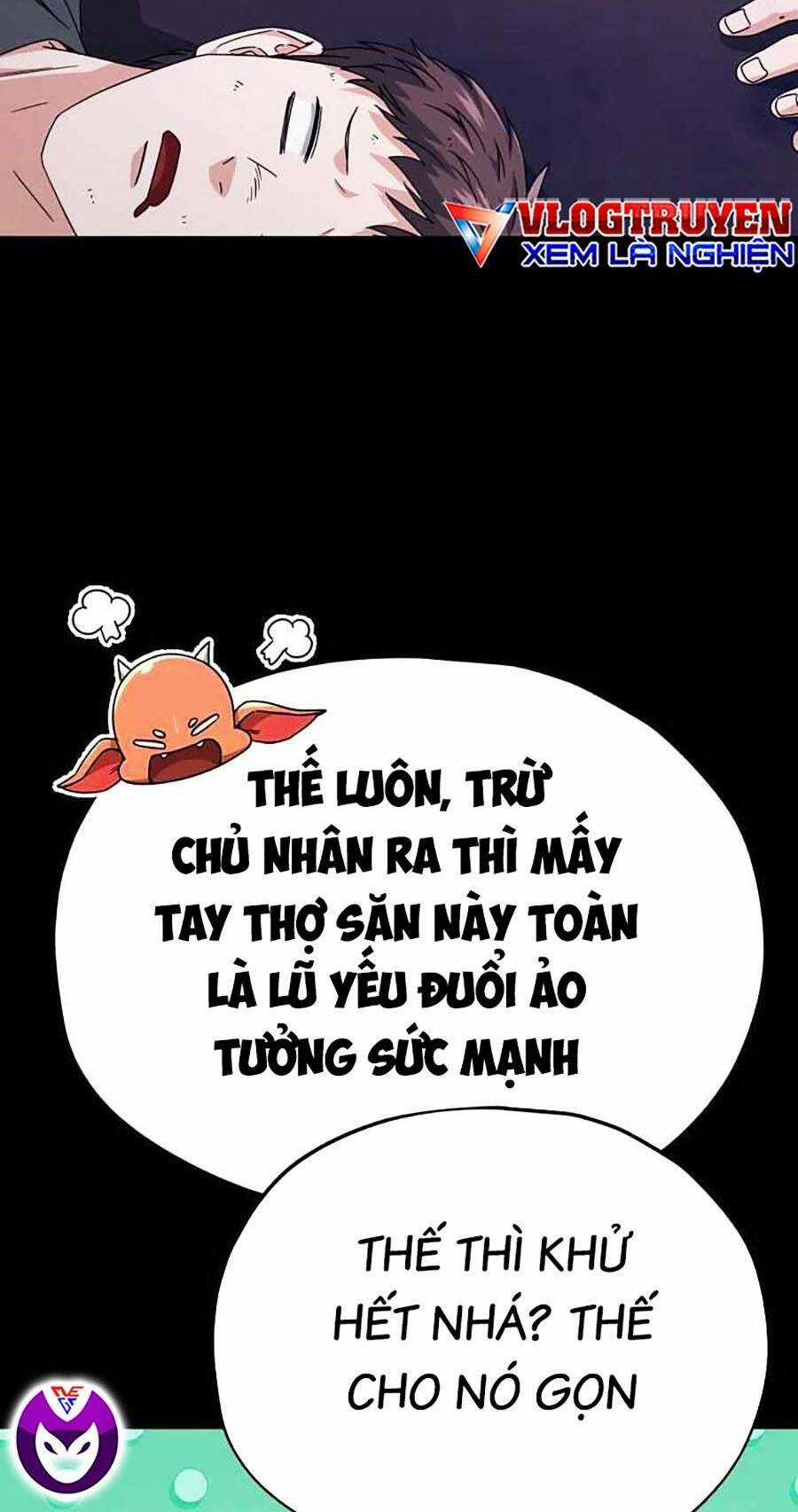 Bố Tôi Quá Mạnh Chapter 125 trang 43