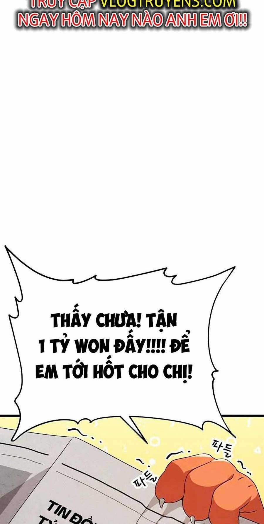 Bố Tôi Quá Mạnh Chapter 125 trang 5