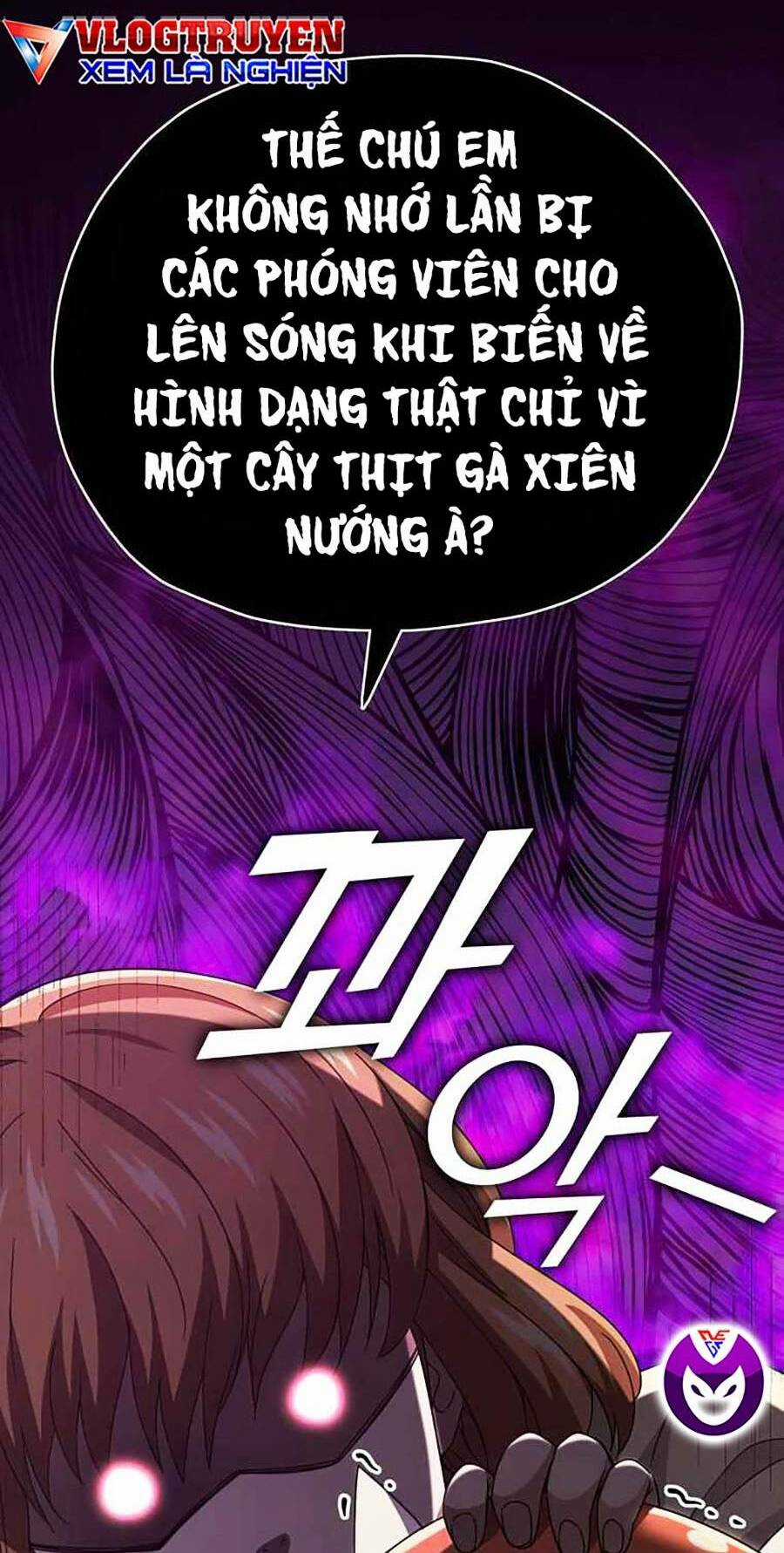 Bố Tôi Quá Mạnh Chapter 125 trang 7