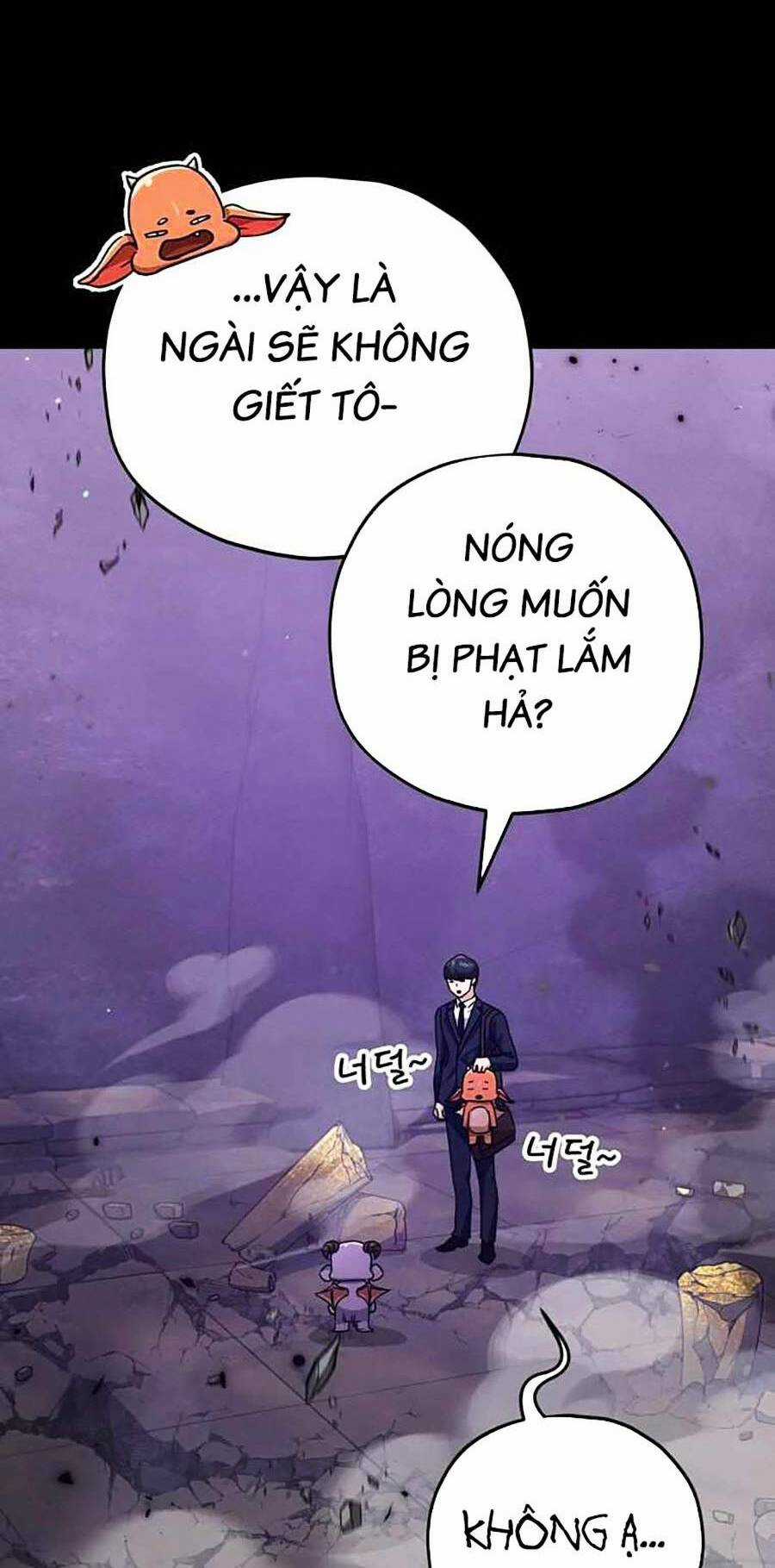 Bố Tôi Quá Mạnh Chapter 125 trang 81