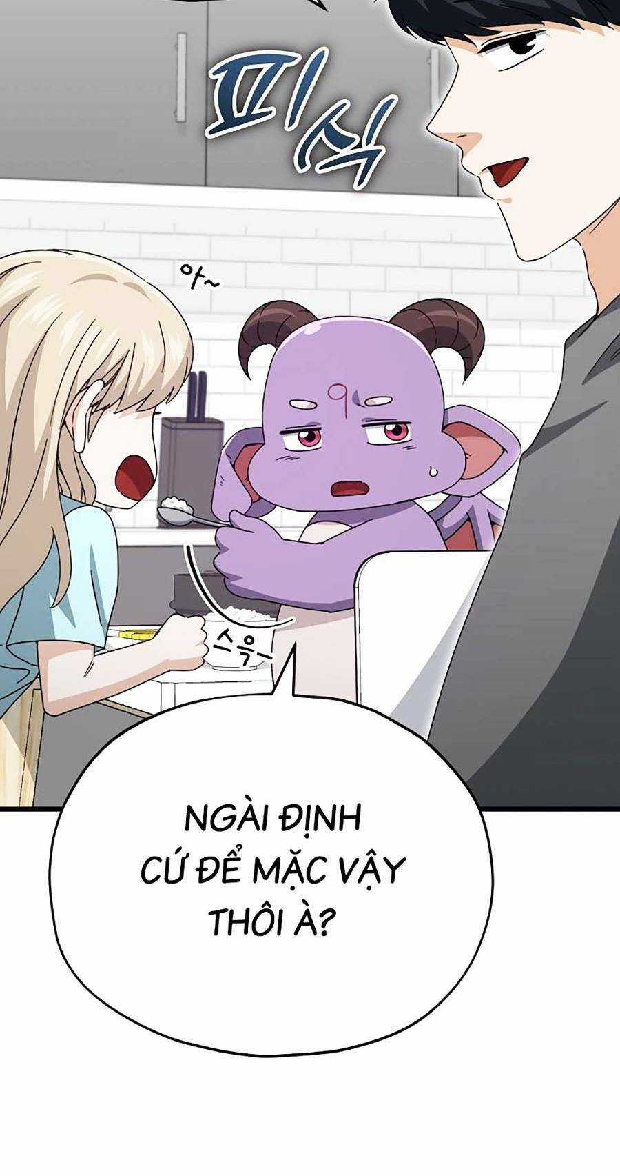 Bố Tôi Quá Mạnh Chapter 126 trang 14