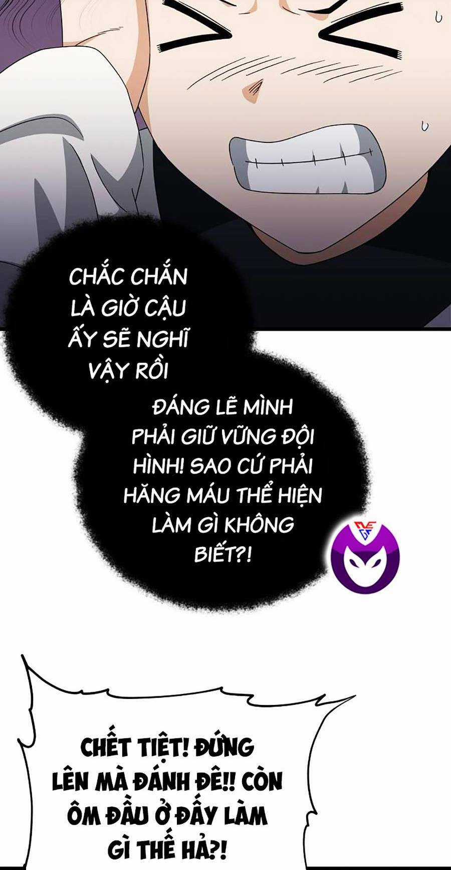 Bố Tôi Quá Mạnh Chapter 126 trang 58