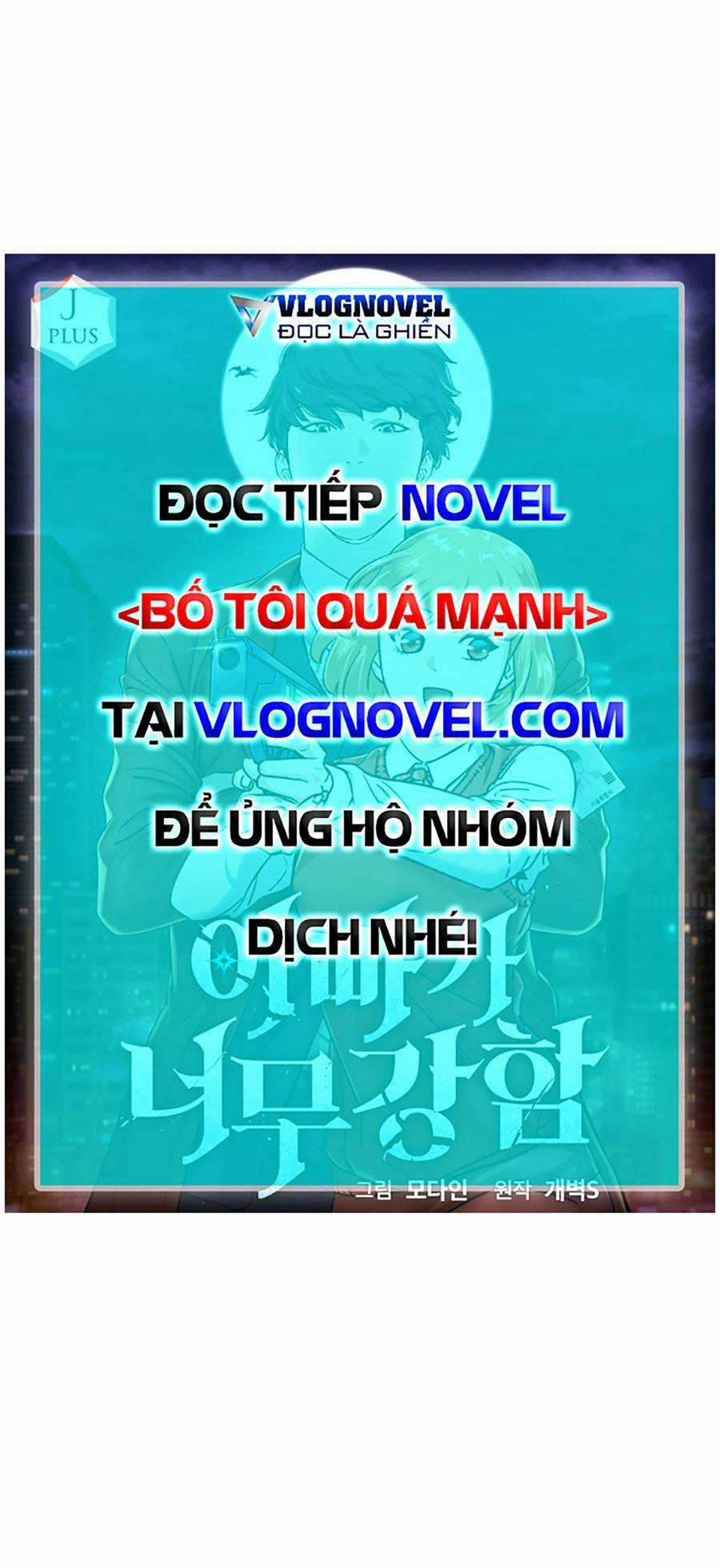 Bố Tôi Quá Mạnh Chapter 127 trang 60