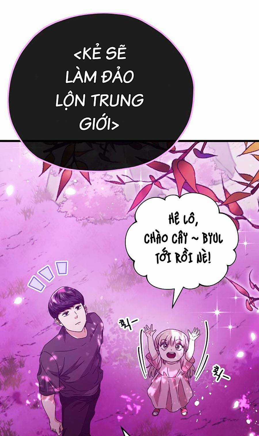 Bố Tôi Quá Mạnh Chapter 128 trang 126