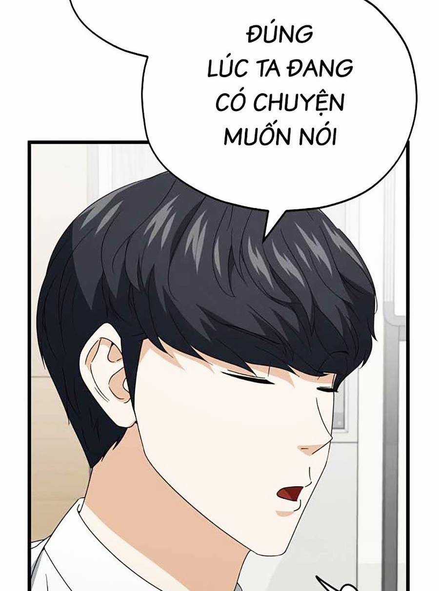 Bố Tôi Quá Mạnh Chapter 129 trang 126