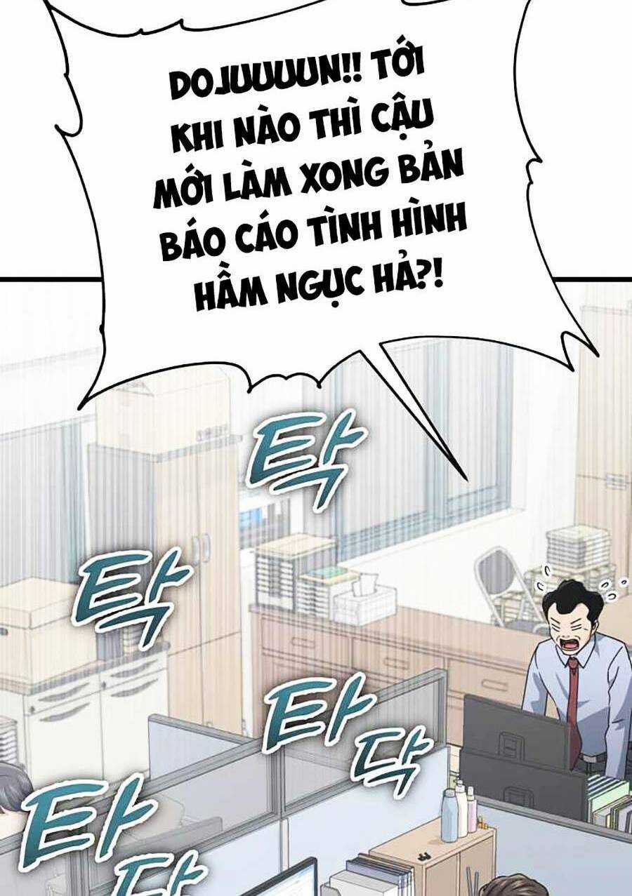 Bố Tôi Quá Mạnh Chapter 129 trang 65