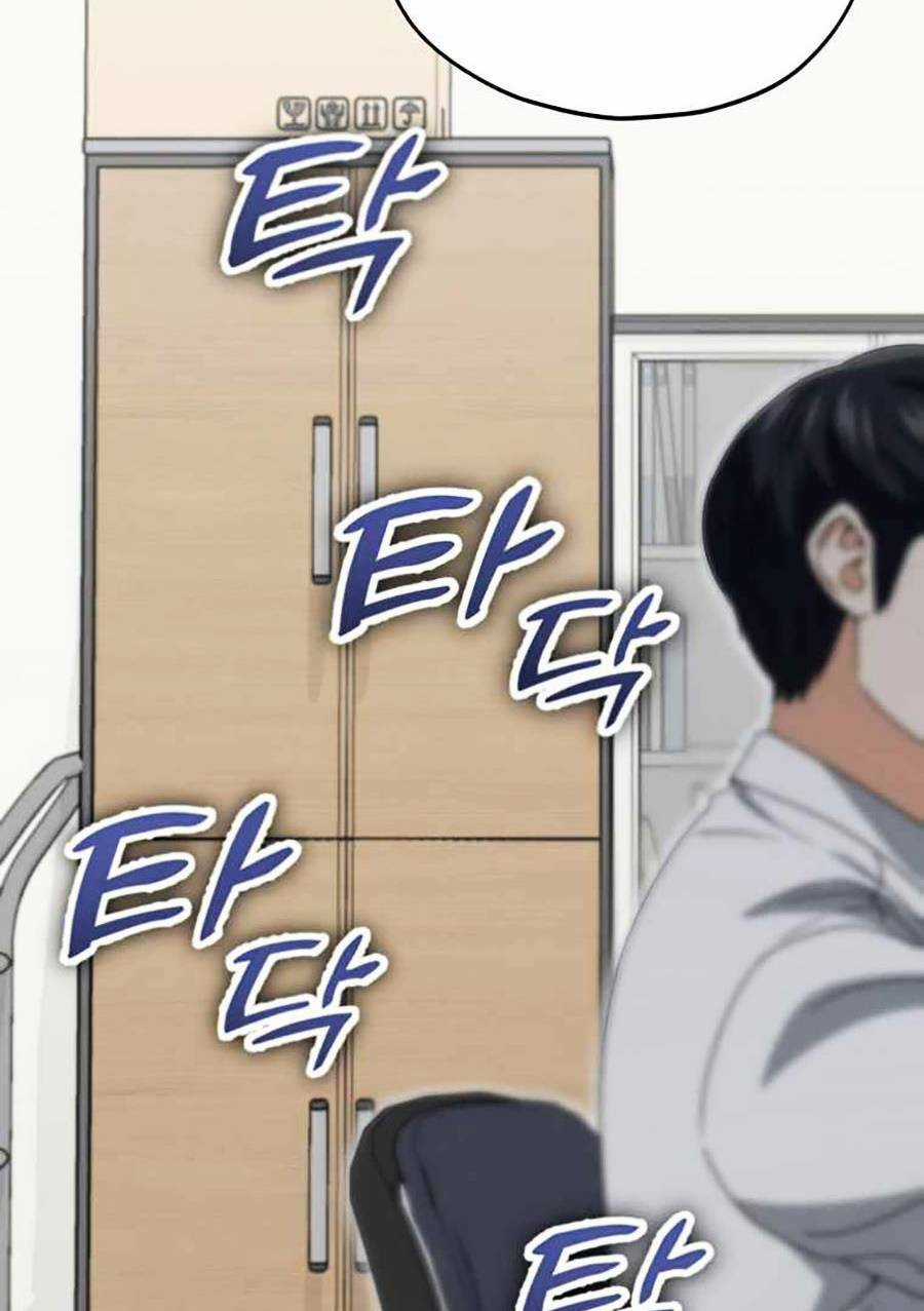 Bố Tôi Quá Mạnh Chapter 129 trang 72