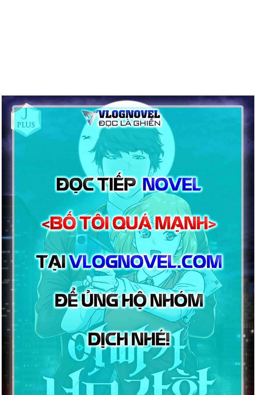 Bố Tôi Quá Mạnh Chapter 130 trang 60