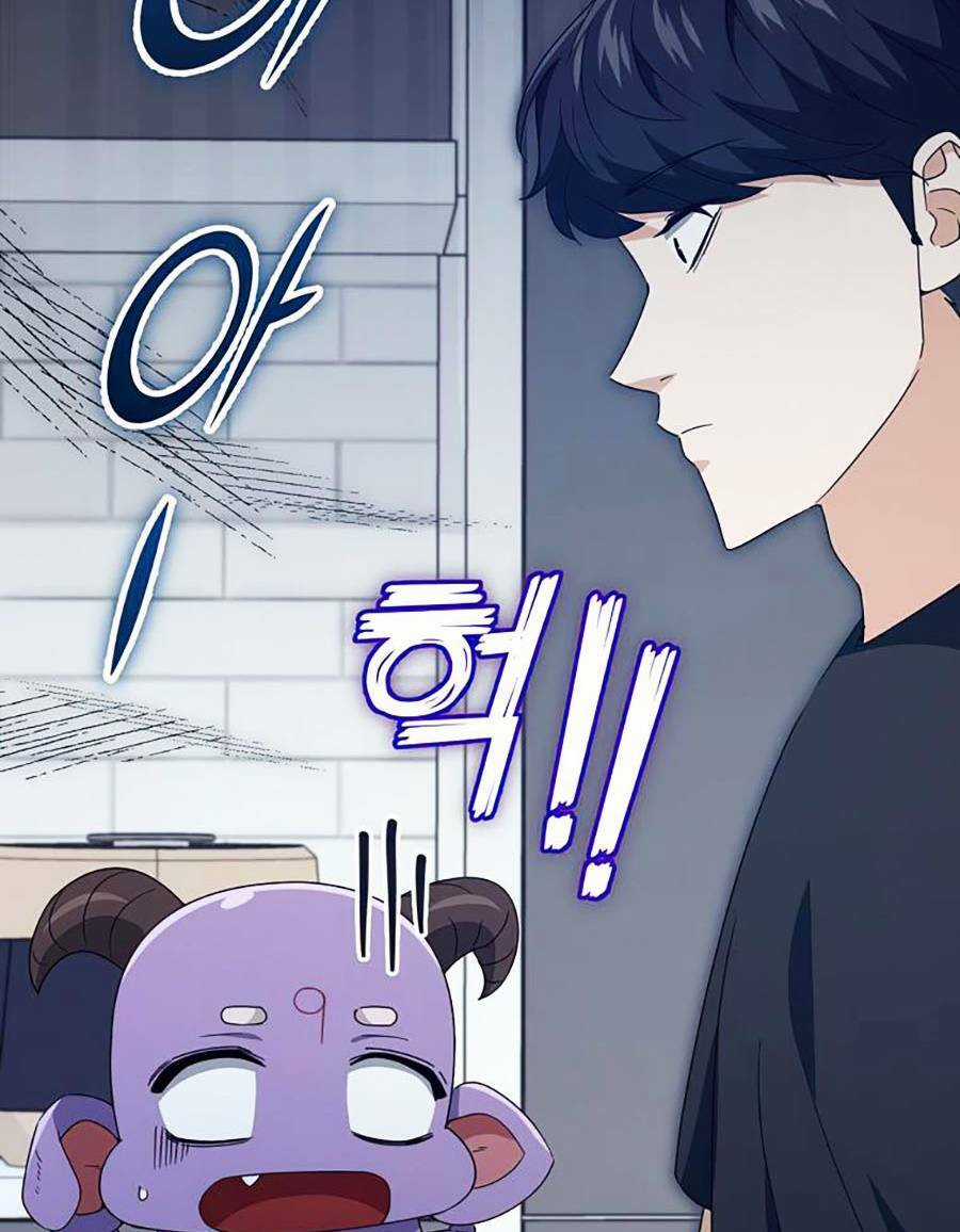 Bố Tôi Quá Mạnh Chapter 132 trang 116