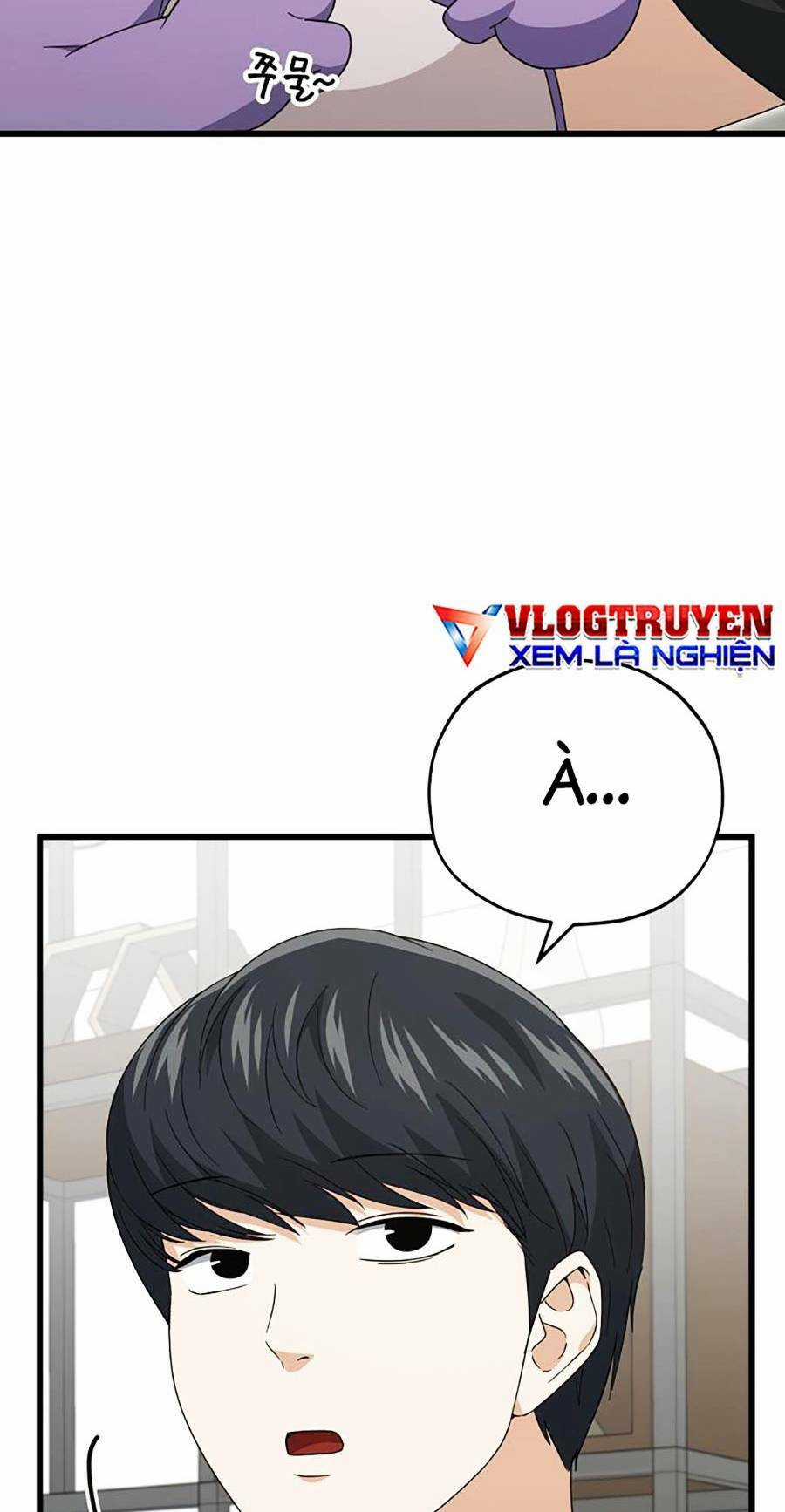 Bố Tôi Quá Mạnh Chapter 133 trang 42