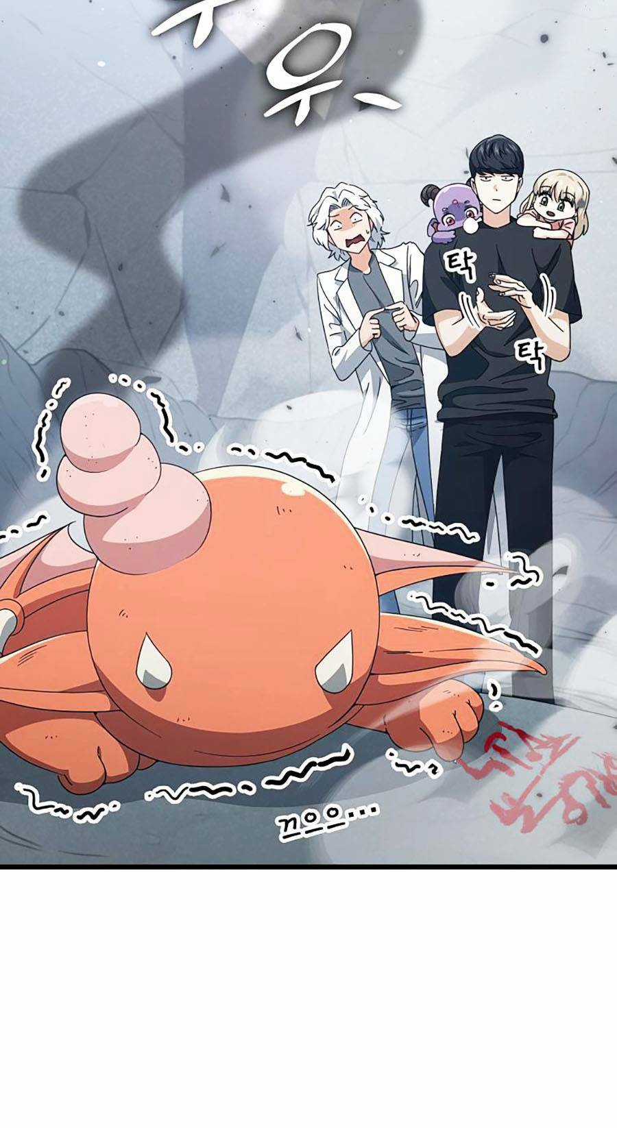 Bố Tôi Quá Mạnh Chapter 133 trang 72