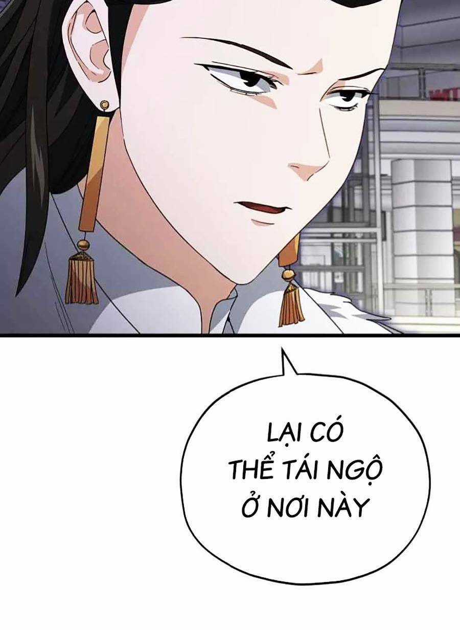 Bố Tôi Quá Mạnh Chapter 134 trang 110