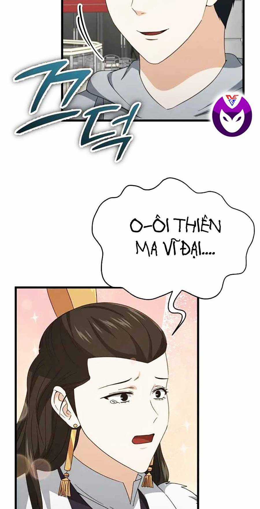 Bố Tôi Quá Mạnh Chapter 135 trang 14