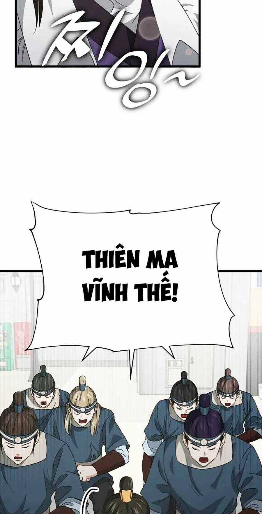 Bố Tôi Quá Mạnh Chapter 135 trang 15