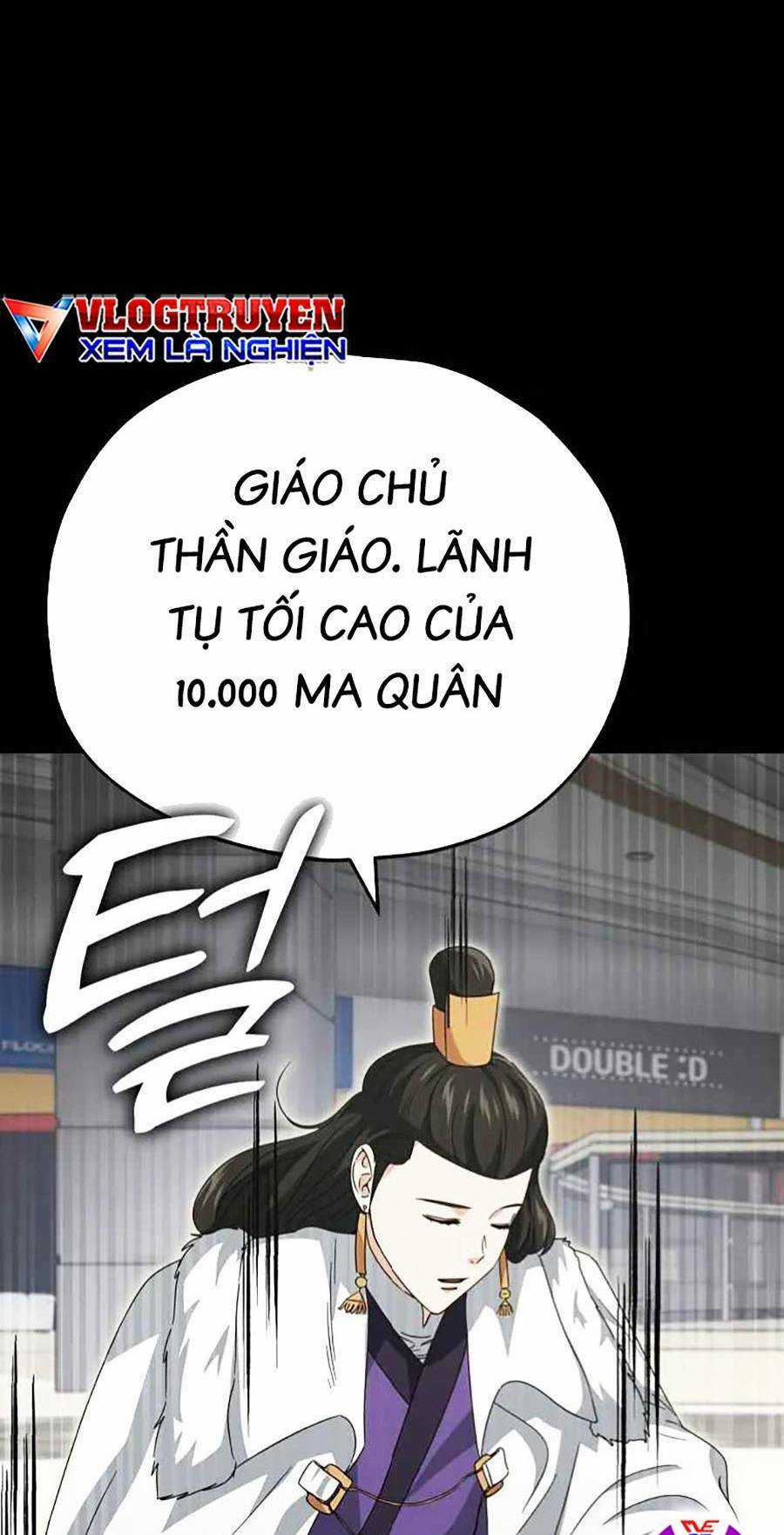 Bố Tôi Quá Mạnh Chapter 135 trang 2