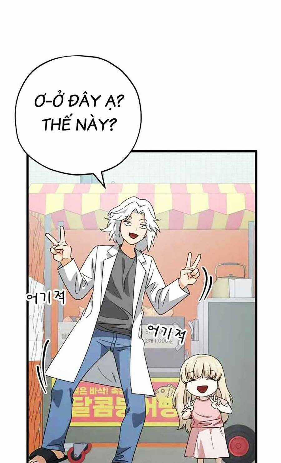 Bố Tôi Quá Mạnh Chapter 137 trang 105