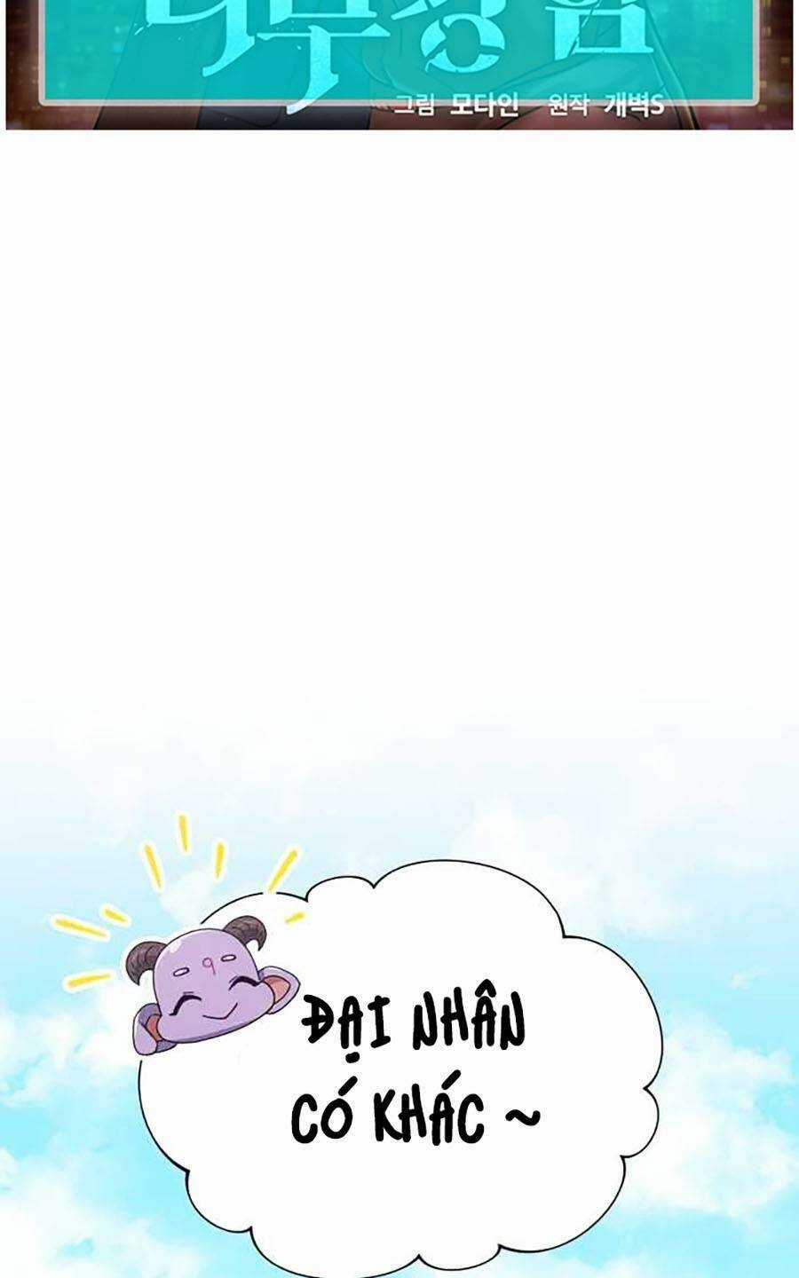 Bố Tôi Quá Mạnh Chapter 137 trang 121