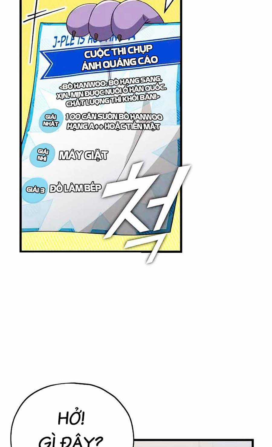 Bố Tôi Quá Mạnh Chapter 137 trang 58