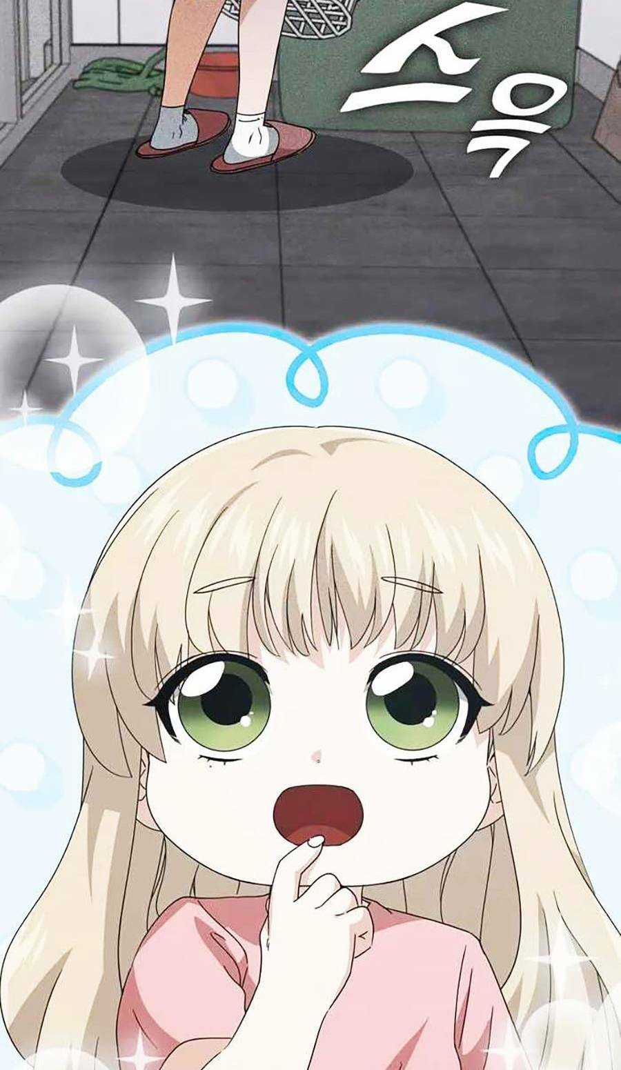 Bố Tôi Quá Mạnh Chapter 137 trang 66