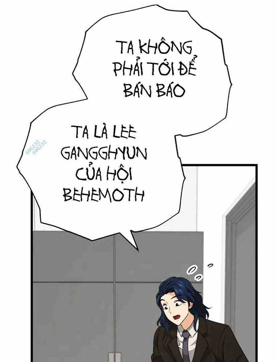 Bố Tôi Quá Mạnh Chapter 138 trang 73