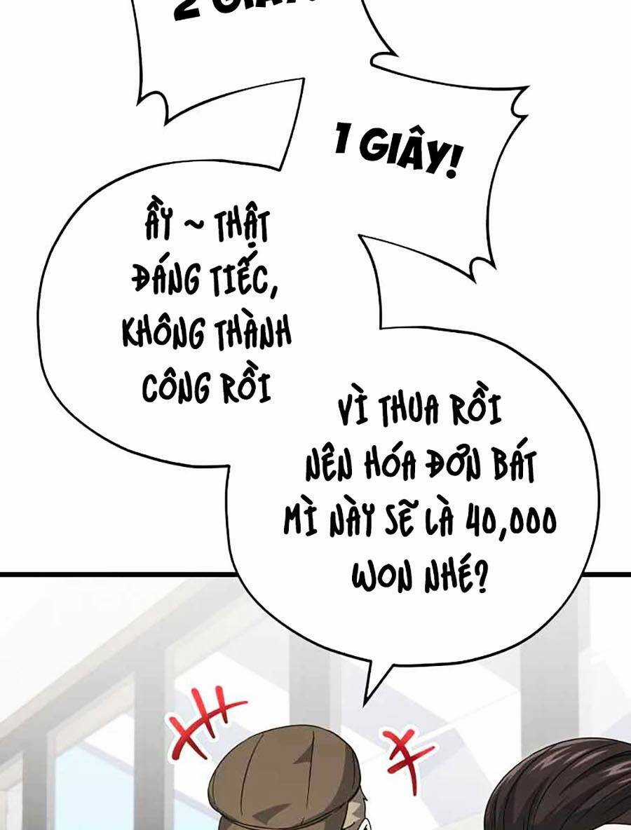 Bố Tôi Quá Mạnh Chapter 140 trang 42