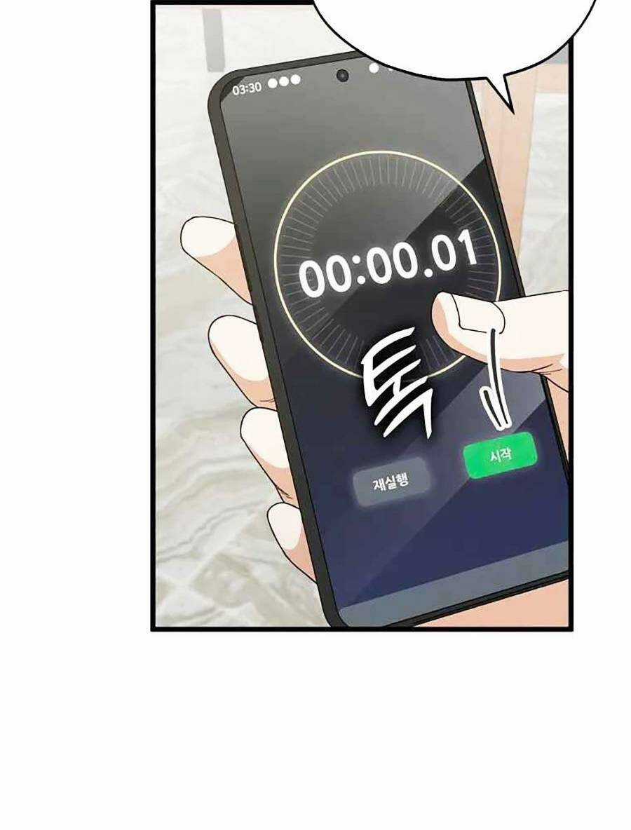 Bố Tôi Quá Mạnh Chapter 140 trang 53