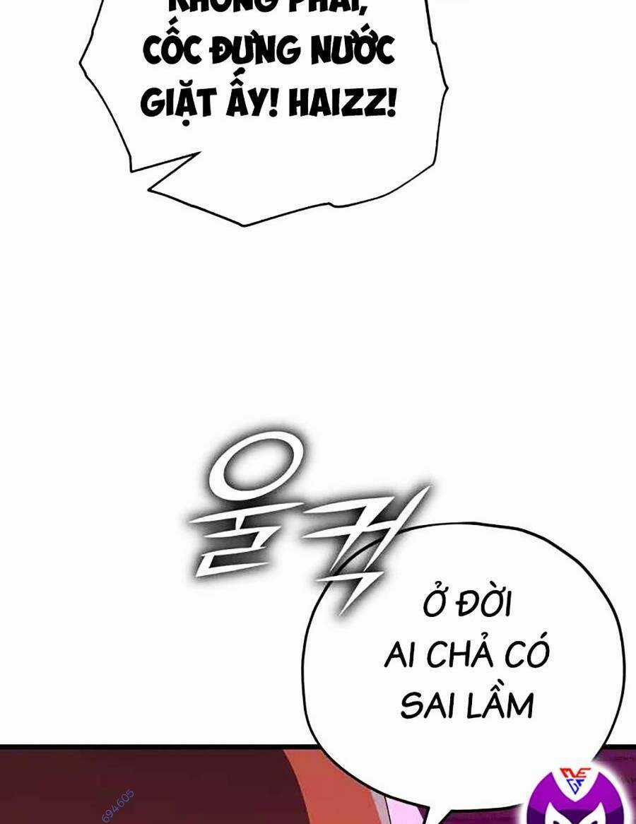 Bố Tôi Quá Mạnh Chapter 141 trang 36