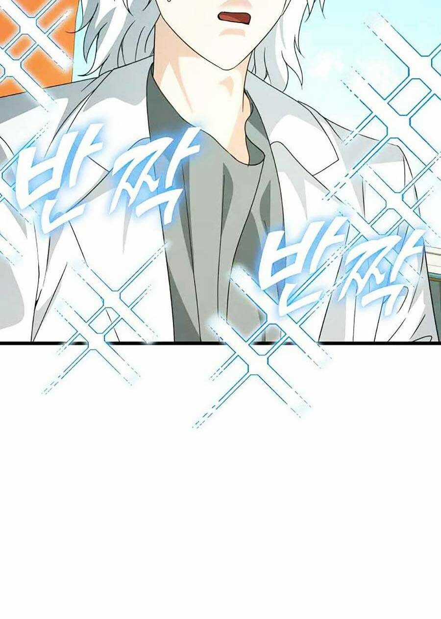 Bố Tôi Quá Mạnh Chapter 141 trang 79