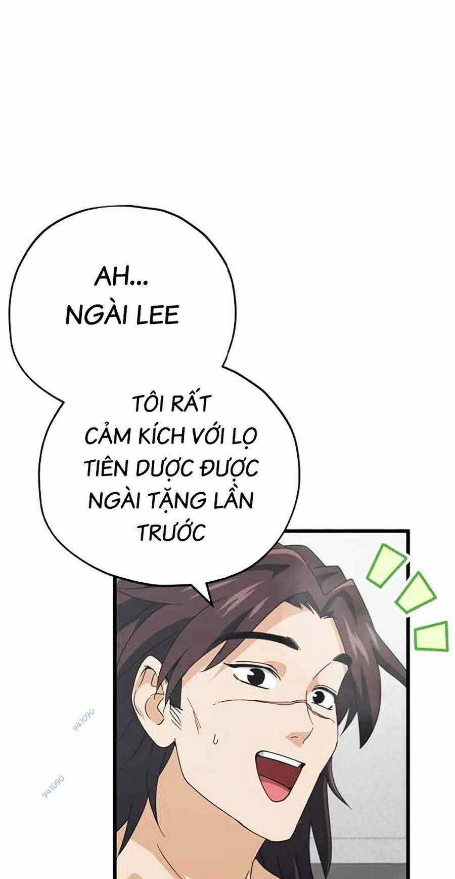 Bố Tôi Quá Mạnh Chapter 142 trang 16