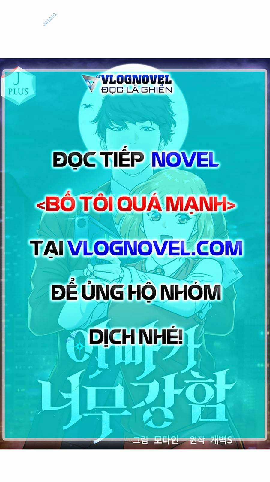 Bố Tôi Quá Mạnh Chapter 142 trang 30
