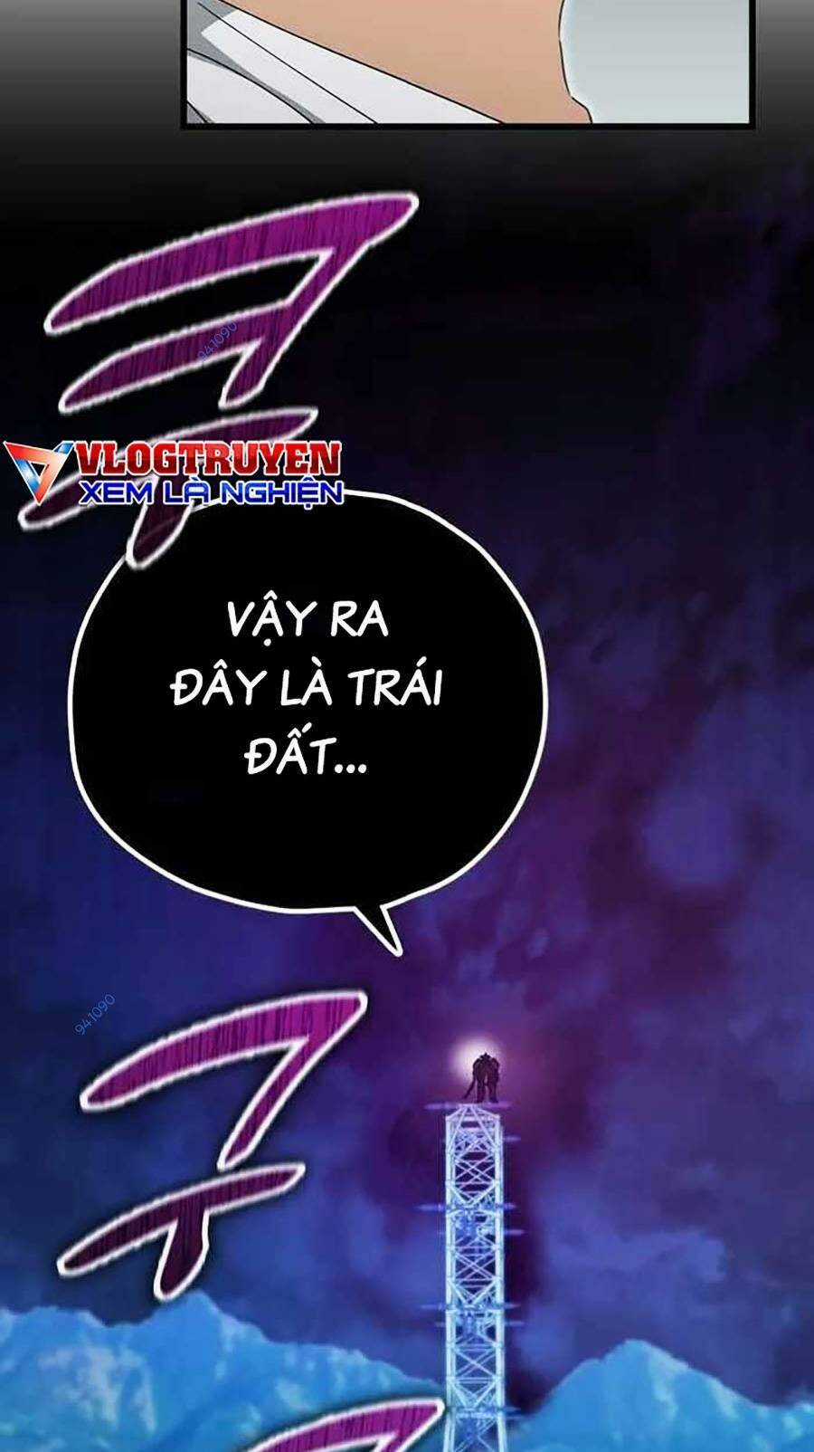 Bố Tôi Quá Mạnh Chapter 142 trang 32