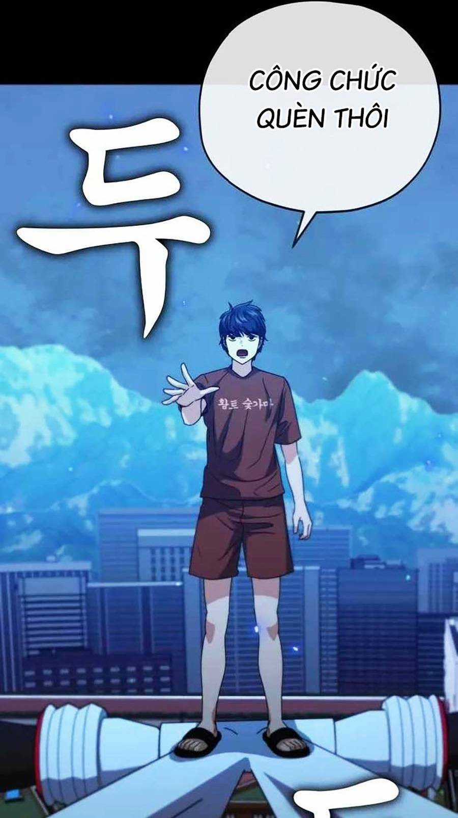 Bố Tôi Quá Mạnh Chapter 142 trang 39