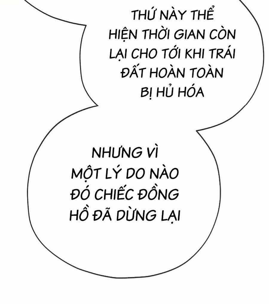 Bố Tôi Quá Mạnh Chapter 143 trang 44