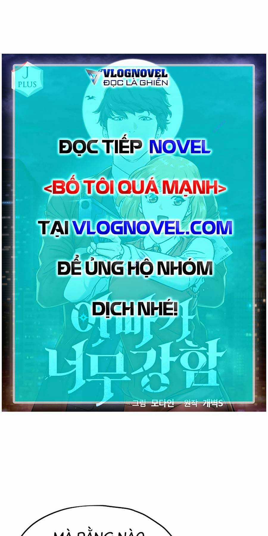 Bố Tôi Quá Mạnh Chapter 143 trang 45