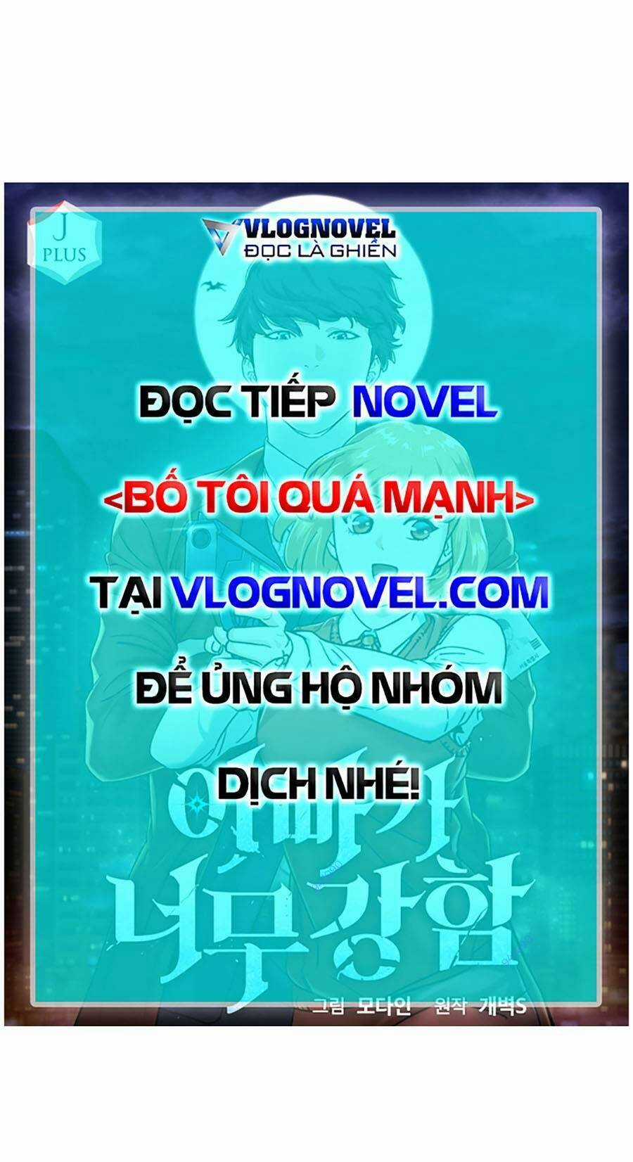 Bố Tôi Quá Mạnh Chapter 143 trang 75